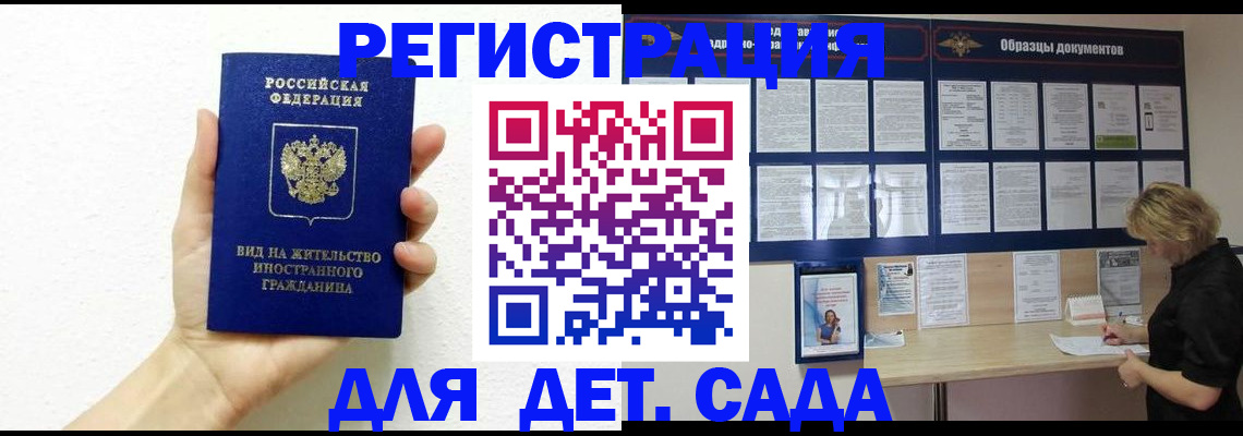 пропишу в квартире в Тверской области